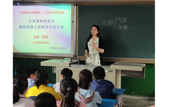 其实，孩子的逆反心理有时也有正面意义。