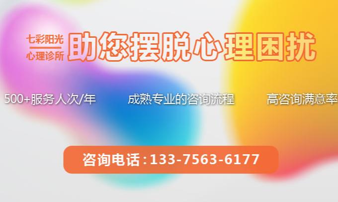 你知道吗？孩子的性格取决于夫妻关系。