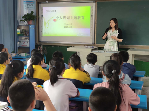 面对青春期的学生，如何保持学习的积极性？